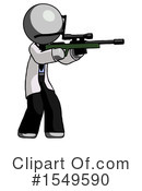 Gray Design Mascot Clipart #1549590 by Leo Blanchette