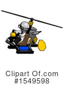 Gray Design Mascot Clipart #1549598 by Leo Blanchette