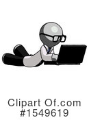 Gray Design Mascot Clipart #1549619 by Leo Blanchette
