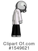 Gray Design Mascot Clipart #1549621 by Leo Blanchette