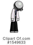 Gray Design Mascot Clipart #1549633 by Leo Blanchette