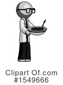 Gray Design Mascot Clipart #1549666 by Leo Blanchette
