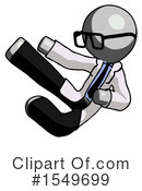 Gray Design Mascot Clipart #1549699 by Leo Blanchette