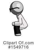 Gray Design Mascot Clipart #1549716 by Leo Blanchette