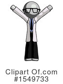 Gray Design Mascot Clipart #1549733 by Leo Blanchette