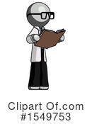 Gray Design Mascot Clipart #1549753 by Leo Blanchette