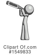 Gray Design Mascot Clipart #1549833 by Leo Blanchette
