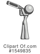 Gray Design Mascot Clipart #1549835 by Leo Blanchette