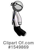 Gray Design Mascot Clipart #1549869 by Leo Blanchette