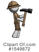 Gray Design Mascot Clipart #1549872 by Leo Blanchette