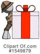 Gray Design Mascot Clipart #1549879 by Leo Blanchette