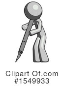 Gray Design Mascot Clipart #1549933 by Leo Blanchette