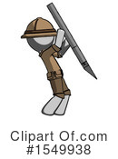 Gray Design Mascot Clipart #1549938 by Leo Blanchette