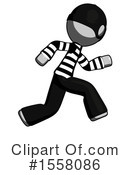Gray Design Mascot Clipart #1558086 by Leo Blanchette