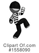 Gray Design Mascot Clipart #1558090 by Leo Blanchette