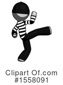 Gray Design Mascot Clipart #1558091 by Leo Blanchette