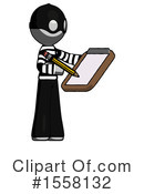 Gray Design Mascot Clipart #1558132 by Leo Blanchette