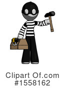 Gray Design Mascot Clipart #1558162 by Leo Blanchette
