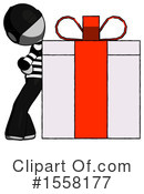 Gray Design Mascot Clipart #1558177 by Leo Blanchette