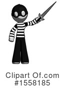 Gray Design Mascot Clipart #1558185 by Leo Blanchette
