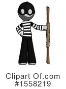 Gray Design Mascot Clipart #1558219 by Leo Blanchette