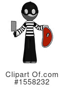 Gray Design Mascot Clipart #1558232 by Leo Blanchette