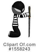 Gray Design Mascot Clipart #1558243 by Leo Blanchette