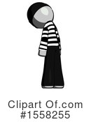Gray Design Mascot Clipart #1558255 by Leo Blanchette
