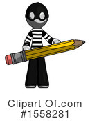 Gray Design Mascot Clipart #1558281 by Leo Blanchette