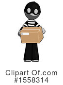 Gray Design Mascot Clipart #1558314 by Leo Blanchette
