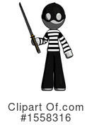 Gray Design Mascot Clipart #1558316 by Leo Blanchette
