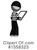 Gray Design Mascot Clipart #1558323 by Leo Blanchette