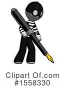 Gray Design Mascot Clipart #1558330 by Leo Blanchette