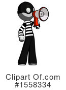 Gray Design Mascot Clipart #1558334 by Leo Blanchette