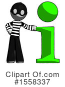 Gray Design Mascot Clipart #1558337 by Leo Blanchette