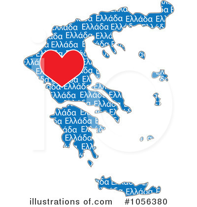 Greek Clipart #1056380 by Maria Bell