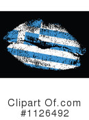 Greek Clipart #1126492 by Andrei Marincas