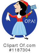 Greek Clipart #1187304 by Maria Bell