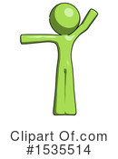 Green Design Mascot Clipart #1535514 by Leo Blanchette