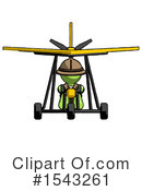 Green Design Mascot Clipart #1543261 by Leo Blanchette