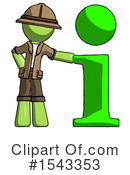 Green Design Mascot Clipart #1543353 by Leo Blanchette