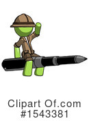 Green Design Mascot Clipart #1543381 by Leo Blanchette