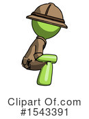 Green Design Mascot Clipart #1543391 by Leo Blanchette