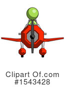 Green Design Mascot Clipart #1543428 by Leo Blanchette