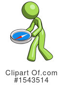 Green Design Mascot Clipart #1543514 by Leo Blanchette