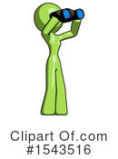 Green Design Mascot Clipart #1543516 by Leo Blanchette