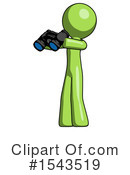 Green Design Mascot Clipart #1543519 by Leo Blanchette