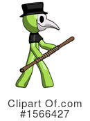 Green Design Mascot Clipart #1566427 by Leo Blanchette