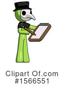 Green Design Mascot Clipart #1566551 by Leo Blanchette