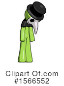Green Design Mascot Clipart #1566552 by Leo Blanchette